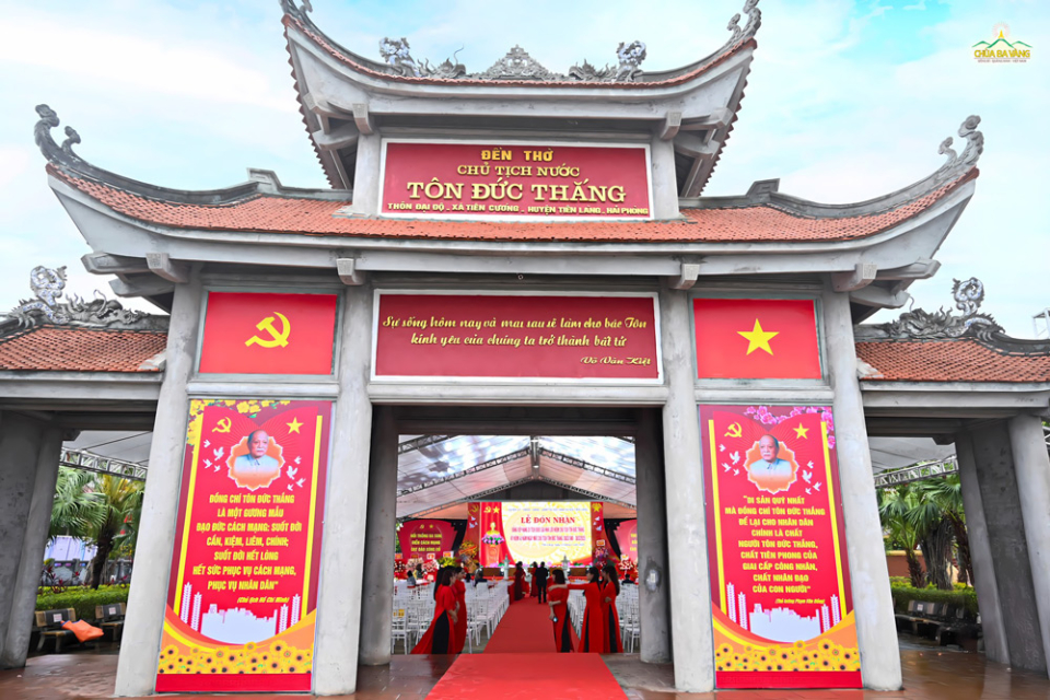 Đền thờ cố Chủ tịch nước Tôn Đức Thắng - nơi tưởng niệm công lao, cuộc đời và sự nghiệp cách mạng của Chủ tịch, có ý nghĩa sâu sắc trong việc giáo dục truyền thống “Uống nước nhớ nguồn”, hun đúc lòng yêu quê hương đất nước cho thế hệ trẻ