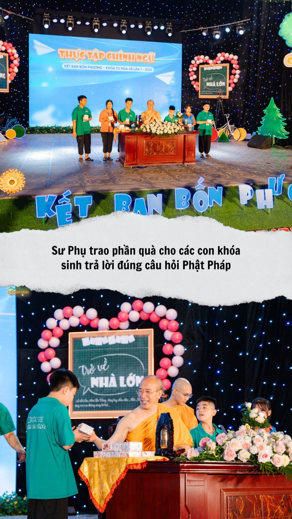 su-phu-trao-qua-cho-cac-ban