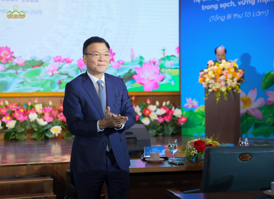 Ông Lê Thành Long - Ủy viên Trung ương Đảng, Phó Thủ tướng Chính phủ, Chủ tịch Uỷ ban Quốc gia về Người cao tuổi Việt Nam tham dự chương trình