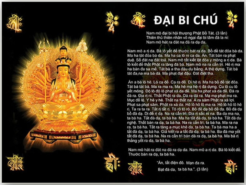 Chú Đại Bi là bài chú thuộc về pháp môn Mật tông của Phật giáo