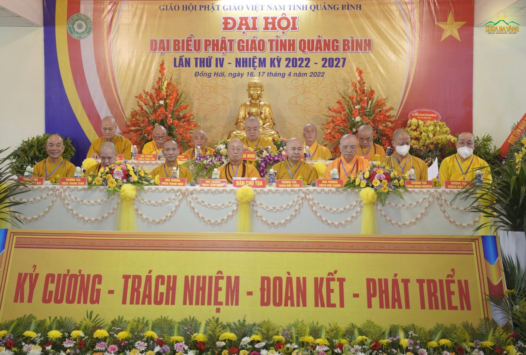 Ban chứng minh, Chủ tọa đại hội Đại biểu Phật giáo tỉnh Quảng Bình