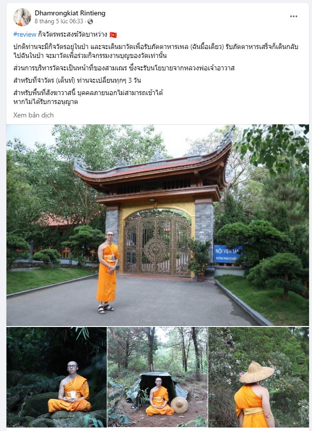 Hình ảnh trên Facebook của Thầy Dhamrongkiat Rintieng