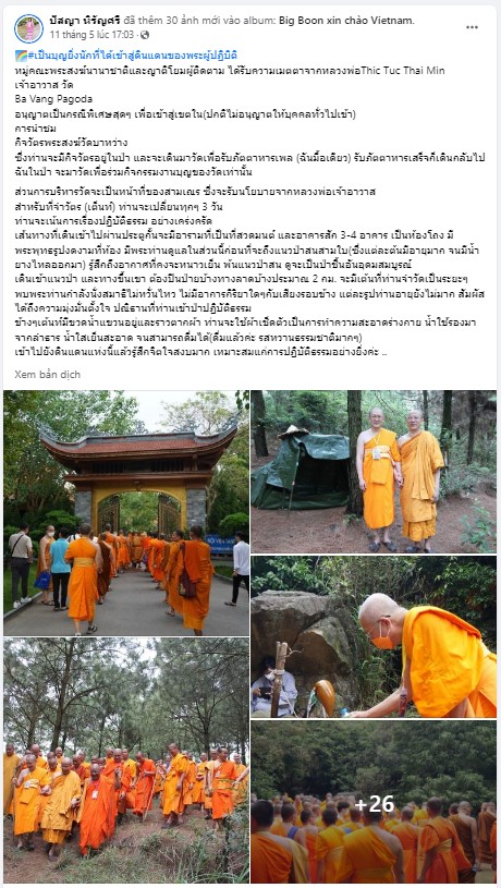 Chuyến thăm khu rừng thiền Tăng được Phật tử đến từ Thái Lan ghi lại