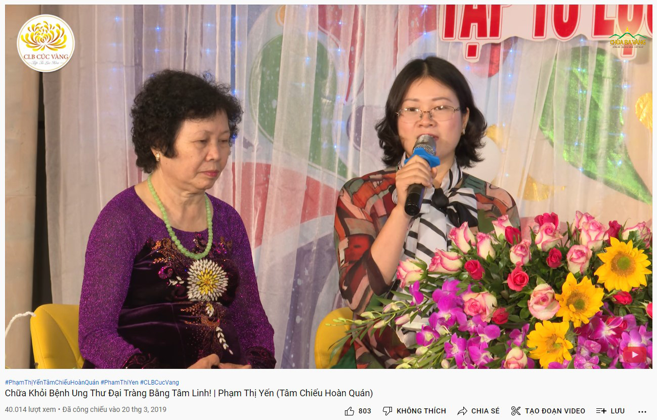 Phật tử Lê Thị Thanh Lương chia sẻ câu chuyện của mẹ mình là Trần Thị Lễ trong video: Chữa Khỏi Bệnh Ung Thư Đại Tràng Bằng Tâm Linh!