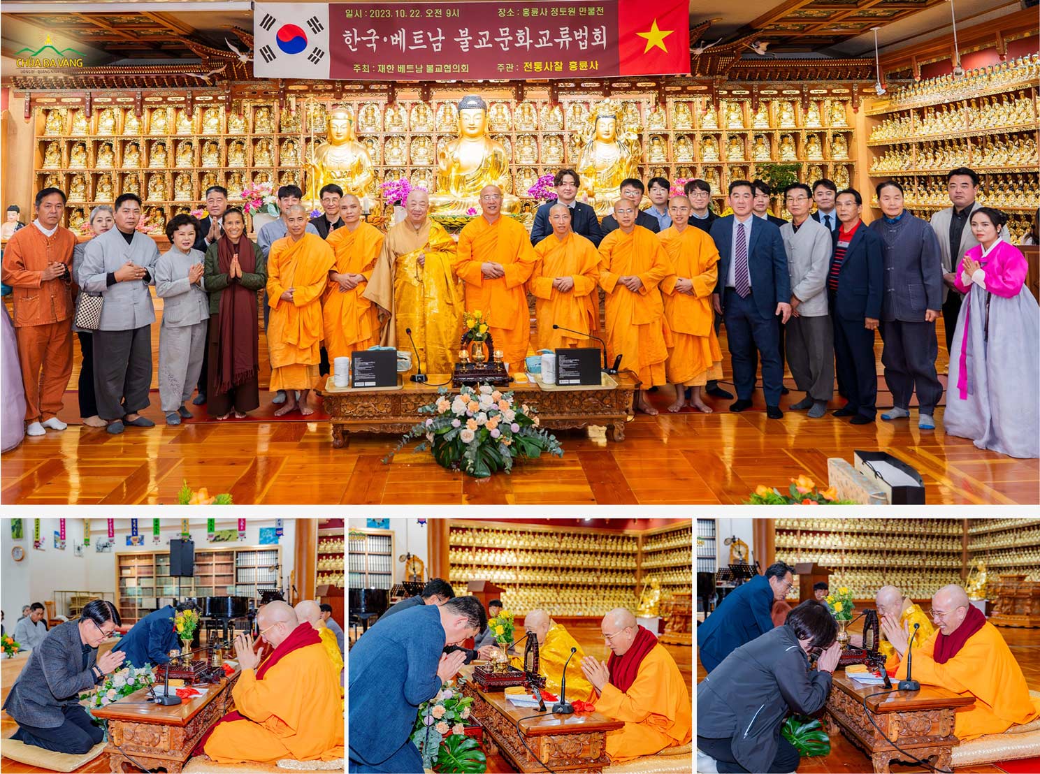 Các giám đốc, lãnh đạo các bệnh viện, công ty du lịch tại Thành phố Incheon đảnh lễ, chụp hình cùng Thầy Thích Trúc Thái Minh và phái đoàn