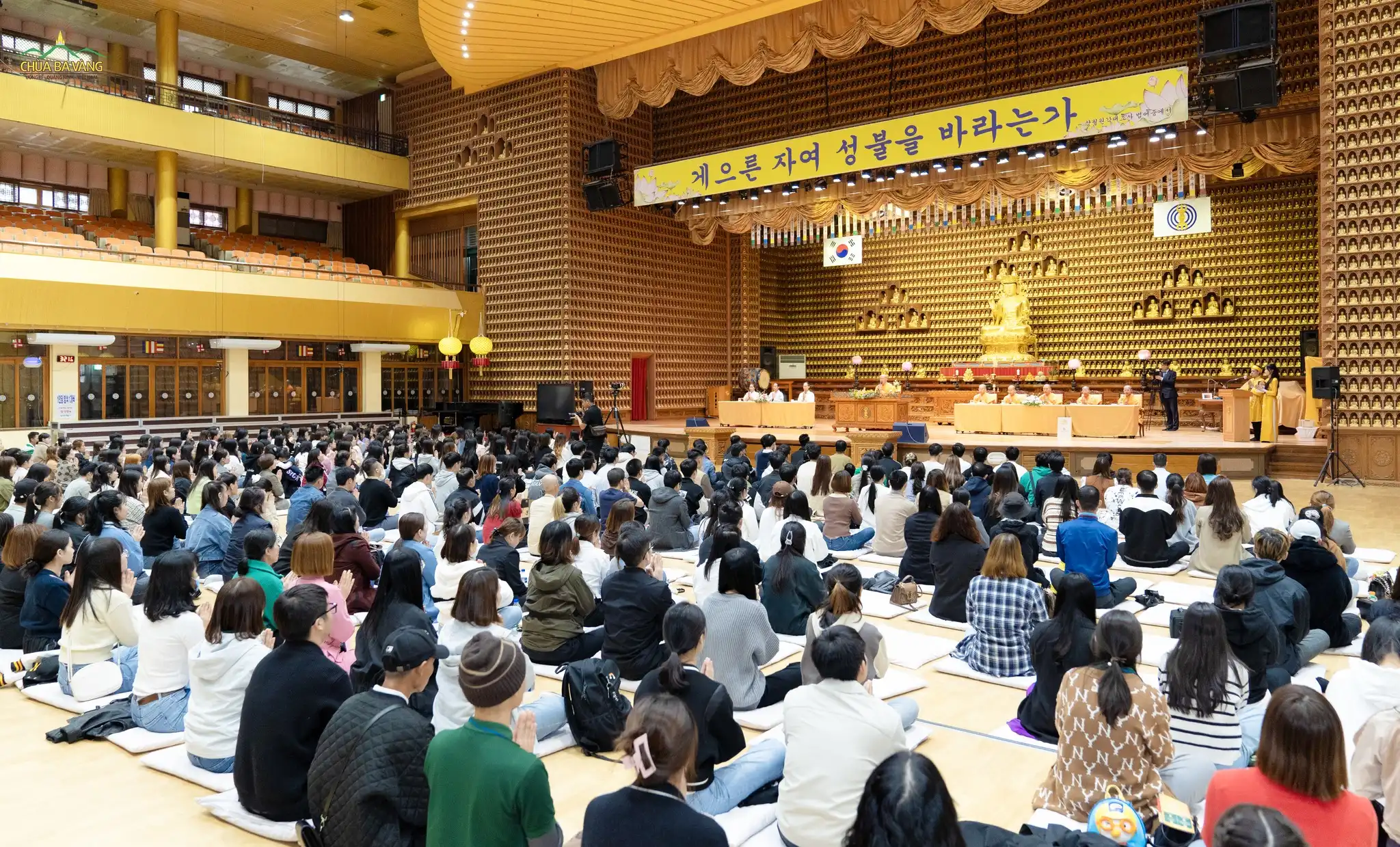 Buổi giảng Pháp tại chùa Tam Quang thu hút sự tham gia của đông đảo các Phật tử, người dân Việt đang sinh sống tại Hàn Quốc