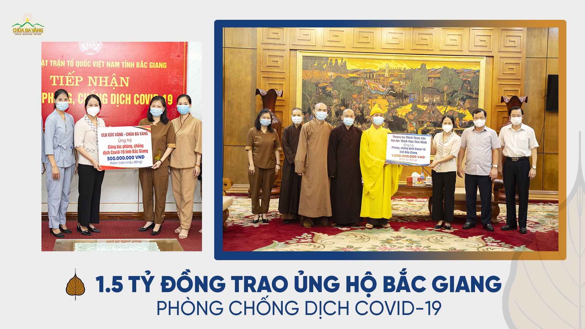 Thượng Tọa Thích Thiện Văn cùng Sư Phụ Thích Trúc Thái Minh, Phật tử chùa Ba Vàng trao tặng 1,5 tỷ đồng