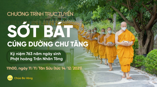 Kỷ niệm 763 năm ngày sinh Phật Hoàng Trần Nhân Tông, ngày 11/11/Tân Sửu