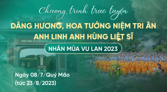 Dâng hương, hoa tưởng niệm tri ân anh linh AHLS Vu Lan 2023 | BTS GHPGVN huyện Minh Hóa