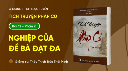 Pháp thoại: 