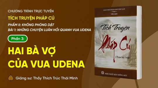 Pháp thoại: 