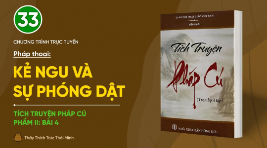 Pháp thoại: 